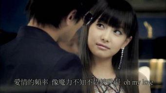 宋茜爆料女主角是谁啊视频,女主角身份大揭秘! 第2张 宋茜爆料女主角是谁啊视频,女主角身份大揭秘! 第2张