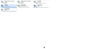 热点爆料视频发在哪里,揭秘背后真相,追踪事件进展 第3张 热点爆料视频发在哪里,揭秘背后真相,追踪事件进展 第3张