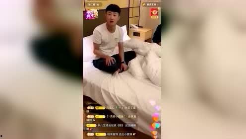 快手最新三金八卦爆料  第2张