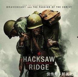 在线观看美国二战电影 第1张 在线观看美国二战电影 第1张